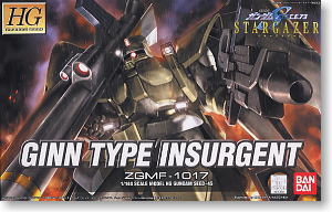 HG Ginn Type Insurgentt