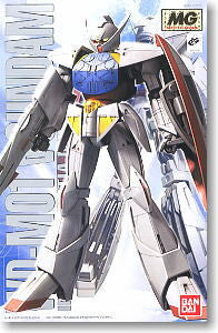 MG WD-M01 Turn A Gundam