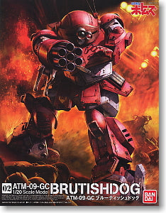 1/20 ATM-09-GC Brutish Dog