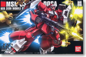 HGUC MSN-03 Jagd Doga Quess Ea Use