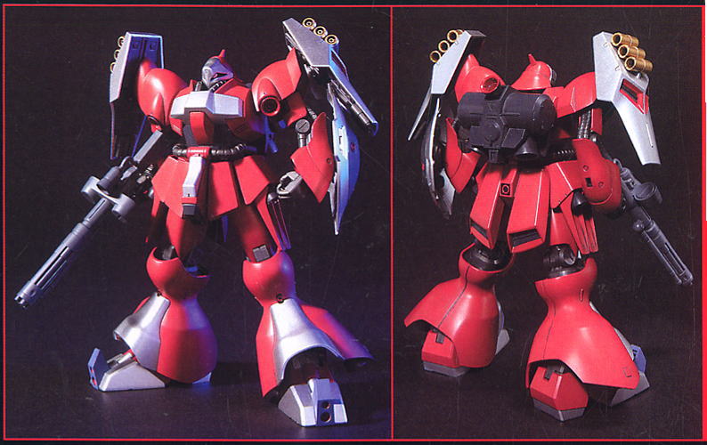 HGUC MSN-03 Jagd Doga Quess Ea Use