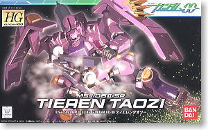 HG MSJ-06II-SP Tieren Taozi (Soma Peries Custom)