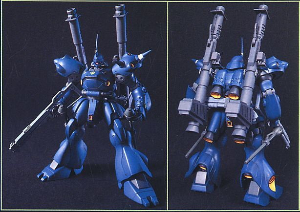 HGUC MS-18E Kampfer