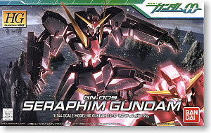 HG GN-009 Seraphim Gundam