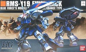 HGUC Ewac-Zack
