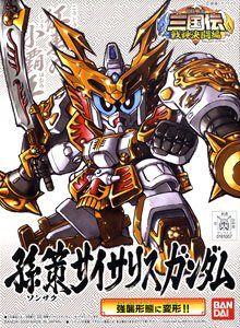 BB349 Sonsaku Physalis Gundam