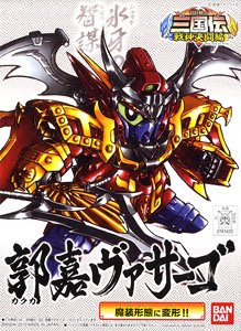 BB356 Kakuka Virsago