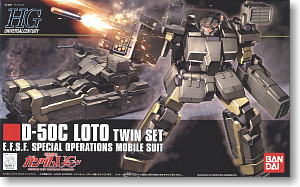 HGUC D-50C Loto Twin Set