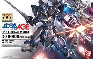 HG BMS-005 G Xiphos