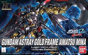 HG Gundam Astray Gold Frame Amatsu Mina
