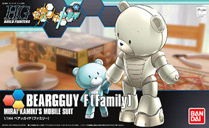 HGBF Beargguy F (Family)