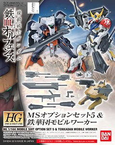 HG MS Option Set 5 & Tekkadan Mobile Worker
