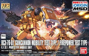 HG Guncannon Maneuver Test Type / Firepower Test Type (The Origin)
