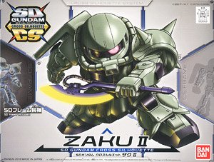 SD Gundam Cross Silhouette Zaku II
