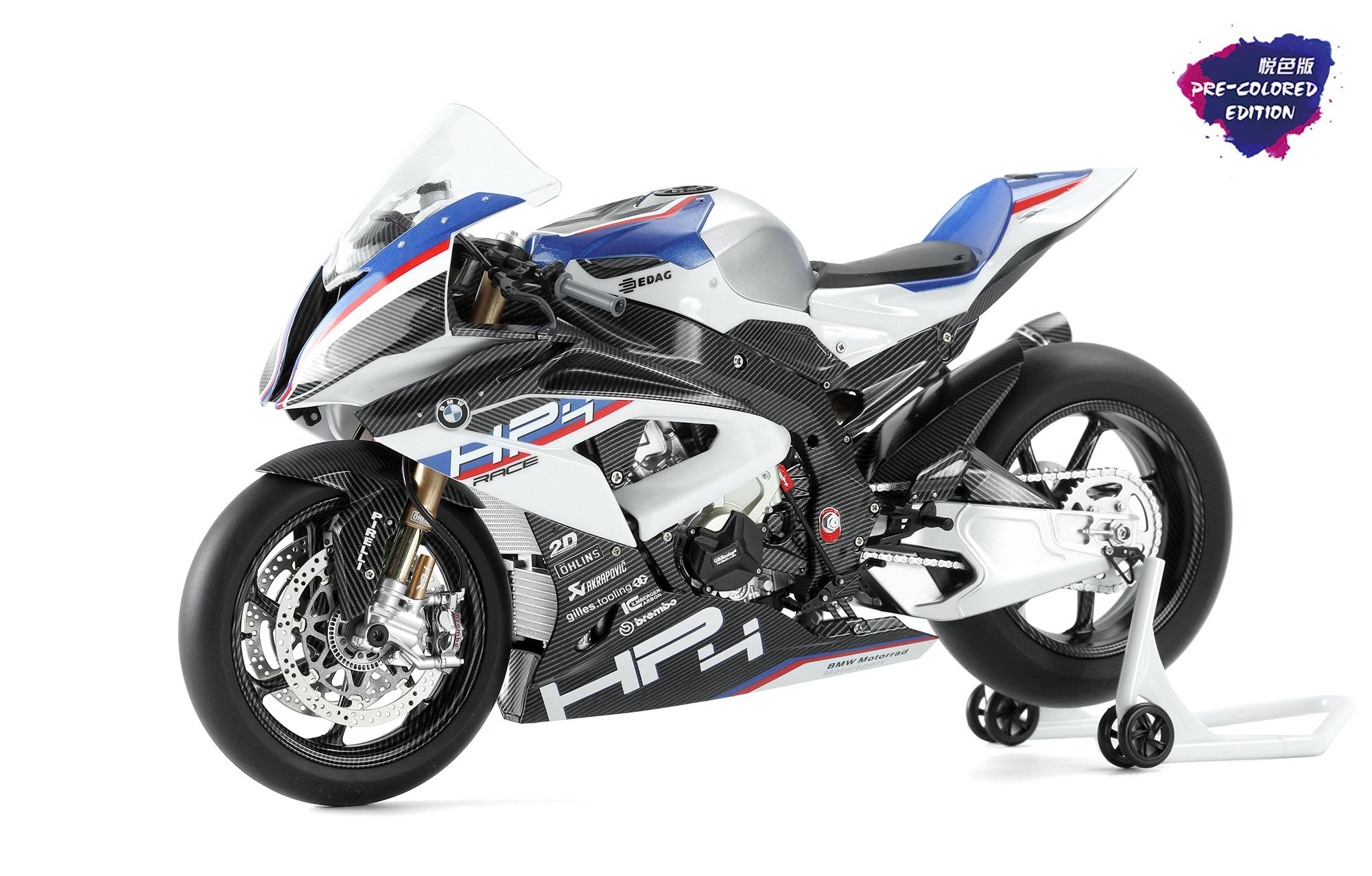 MENG 1/9 BMW HP4 Race (Pre-Colored Edition) MT-004s