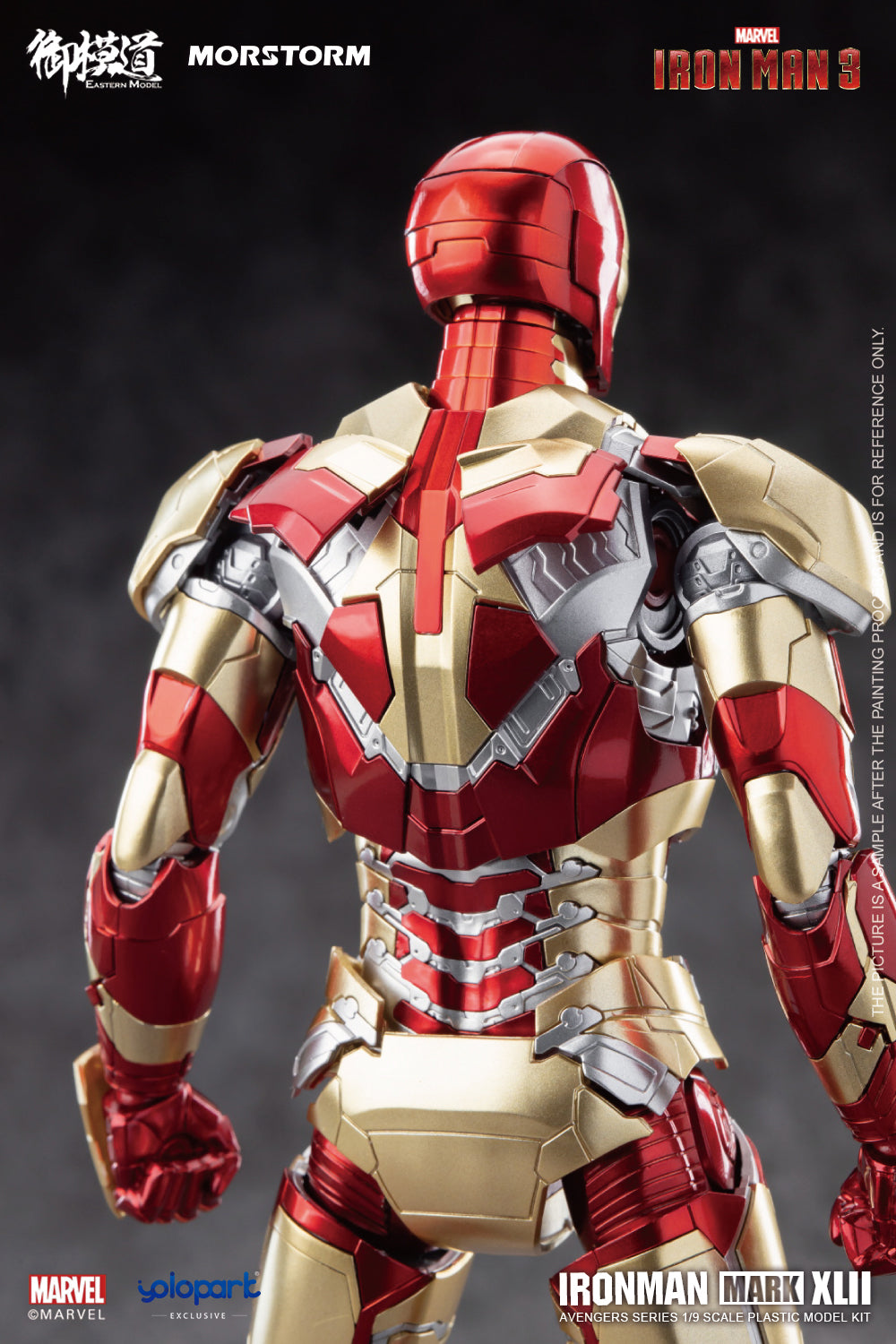 1/9 Ironman MK 42 (Deluxe Ver)