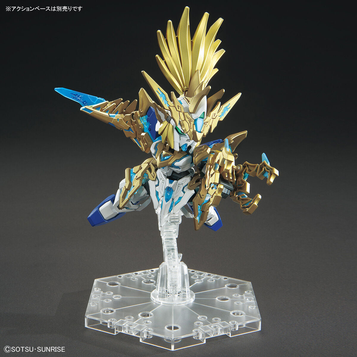SDW Heroes Long Zun Liu Bei Unicorn Gundam