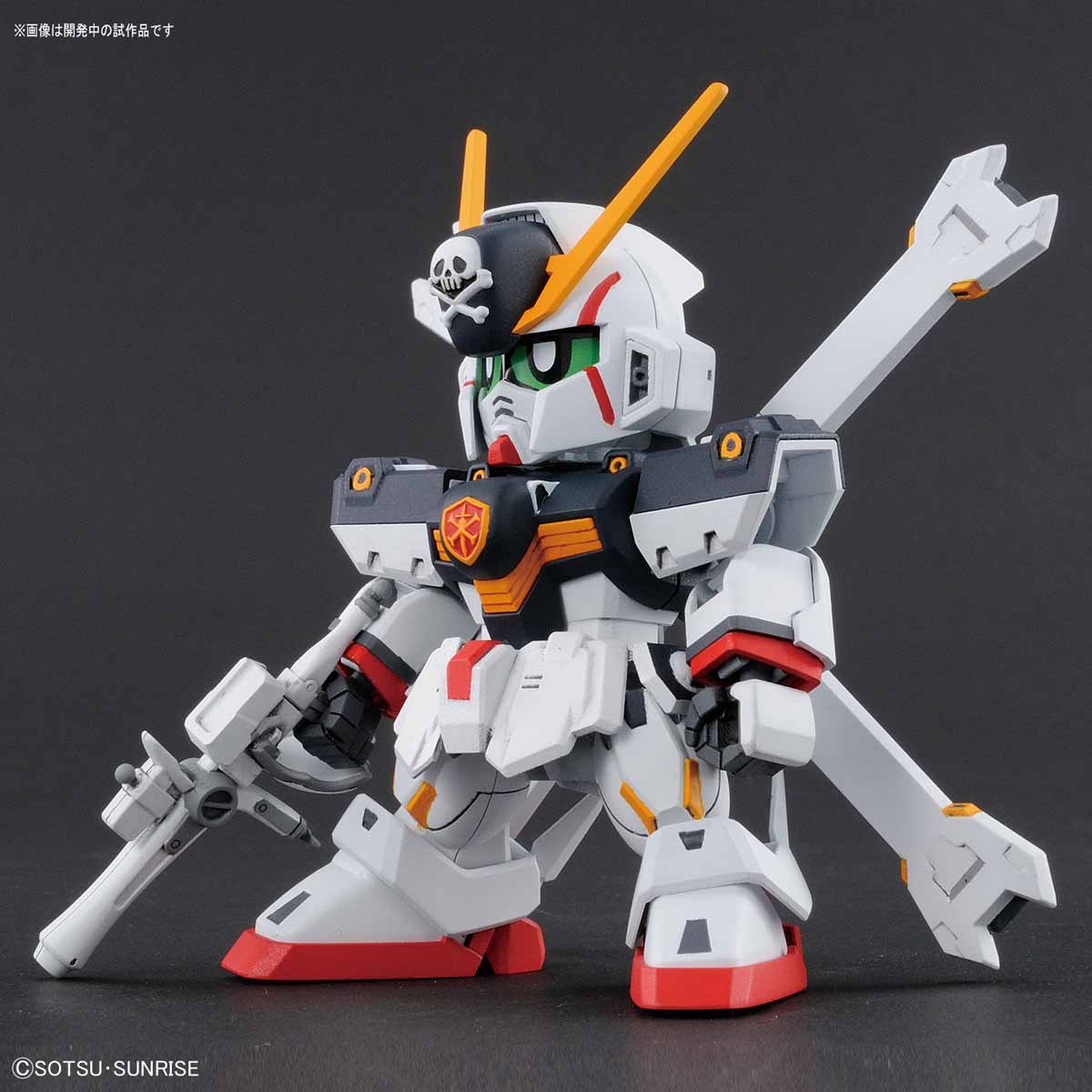 SD Gundam Cross Silhouette Crossbone Gundam X1