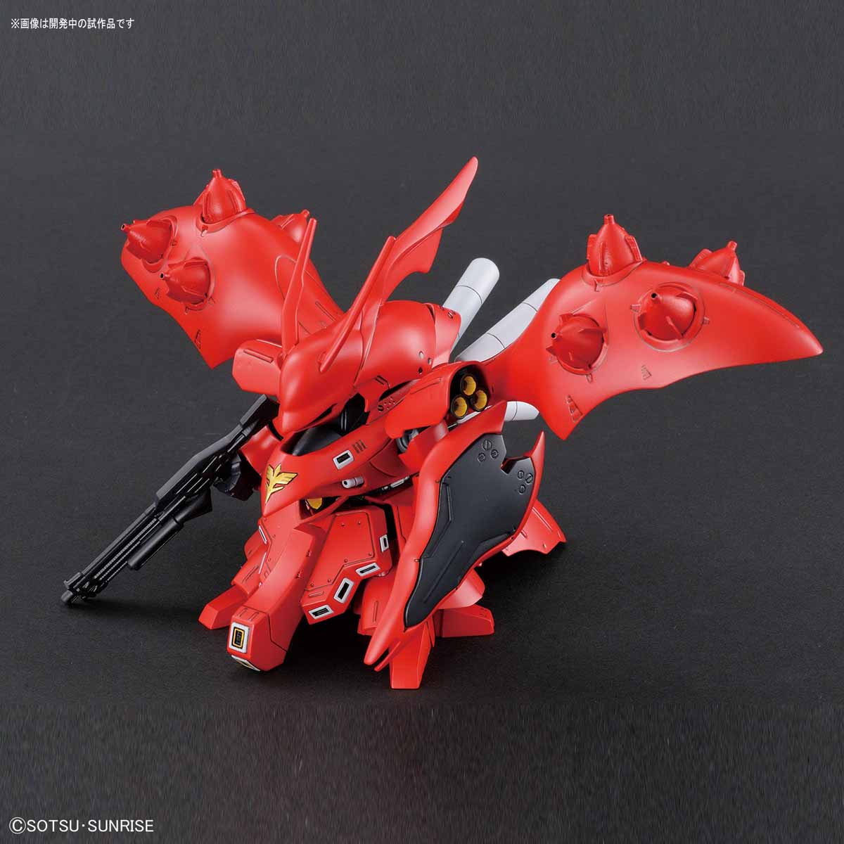 SD Gundam Cross Silhouette Nightingale