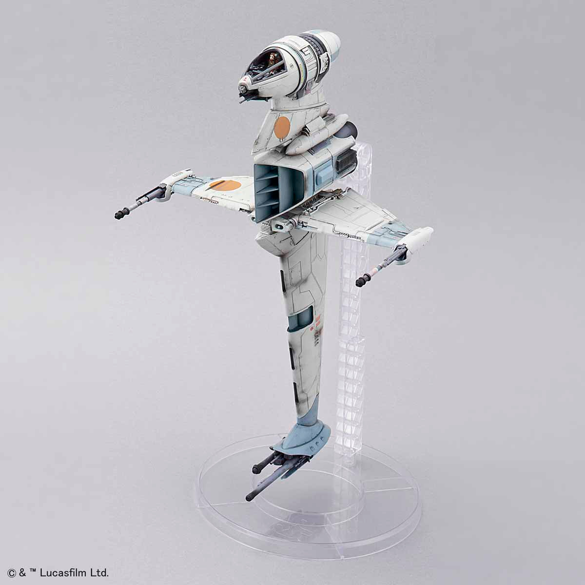 Bandai Star Wars Model Kit - 1/72 B Wing Starfighter