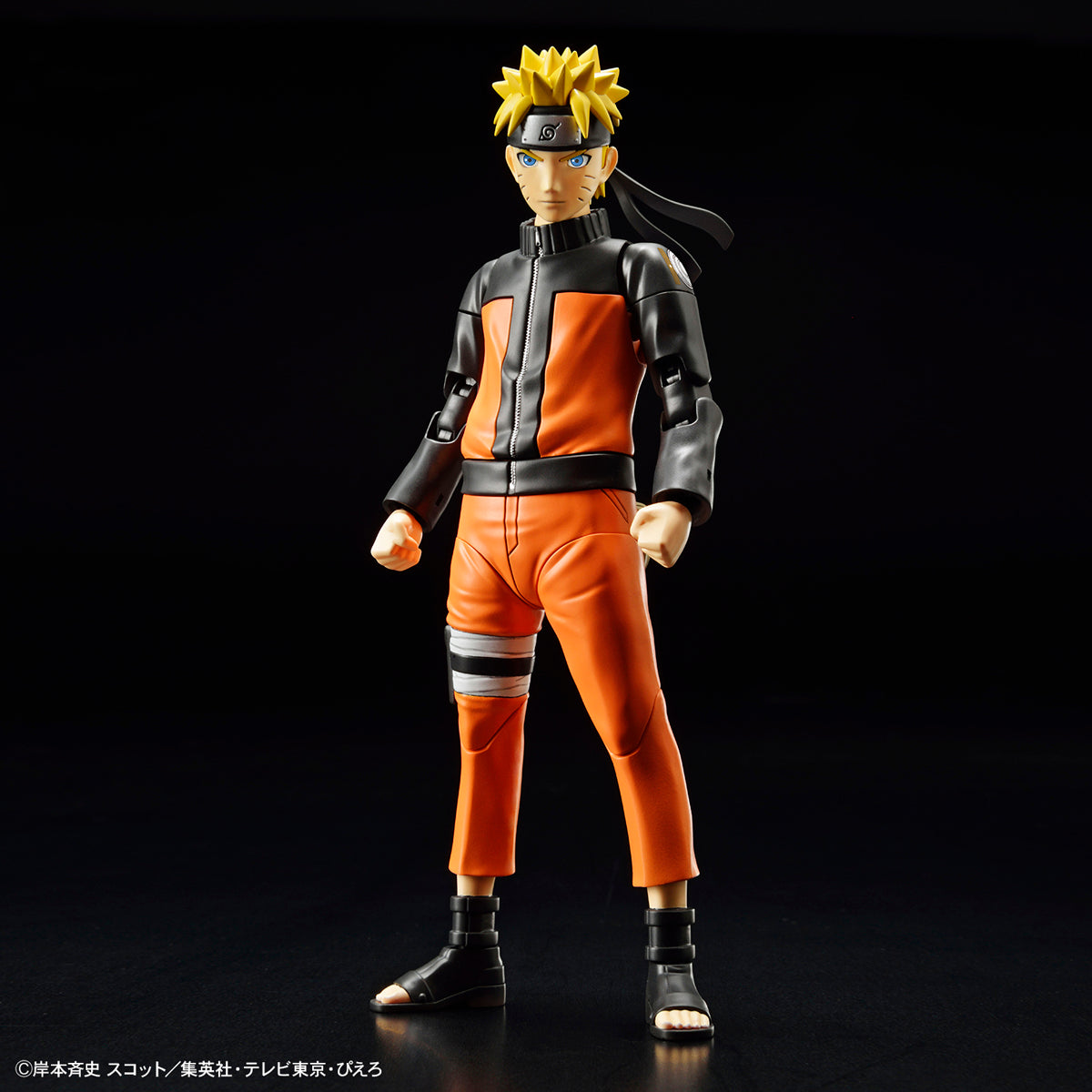Figure-rise Standard Naruto Uzumaki