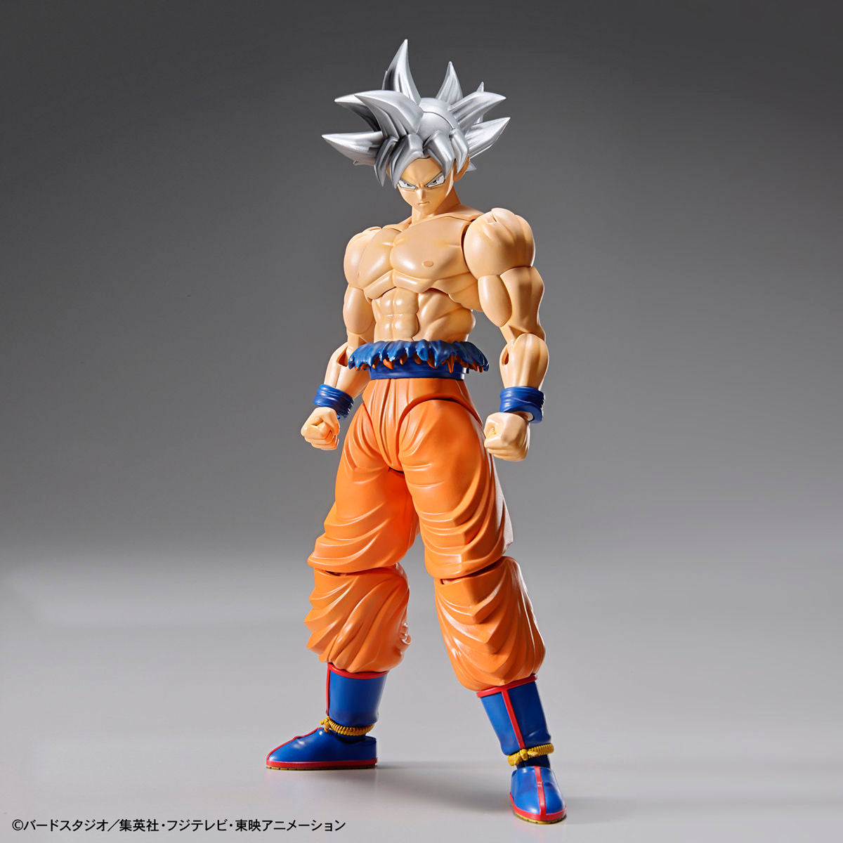 Figure-rise Standard Son Gokou (Ultra Instinct)
