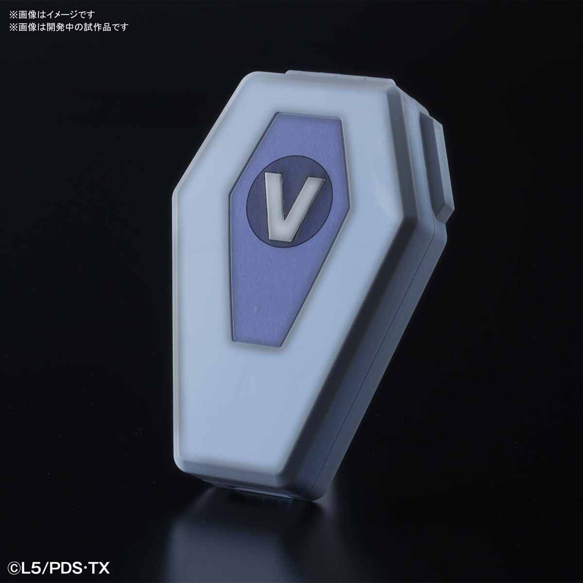 LBX-CCM (BAN YAMANO)