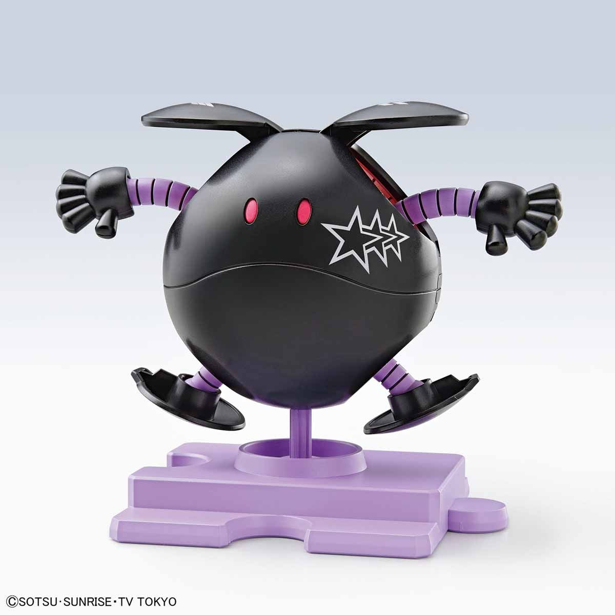 Haropla Black Tri-haro
