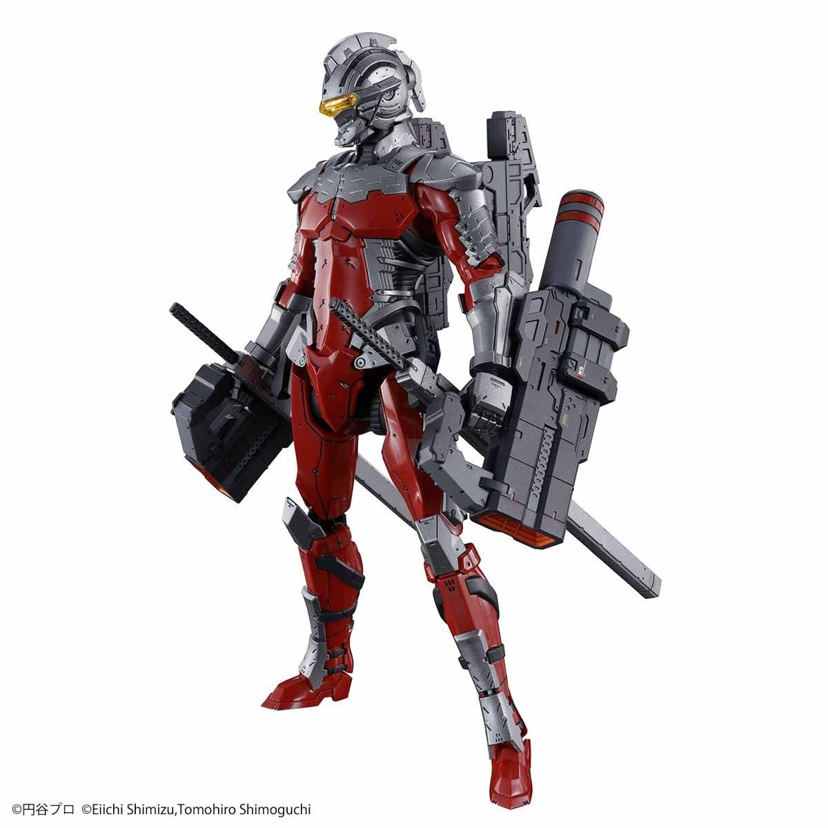Figure-rise Standard Ultraman Suit Ver7.3 (Fully Armed)