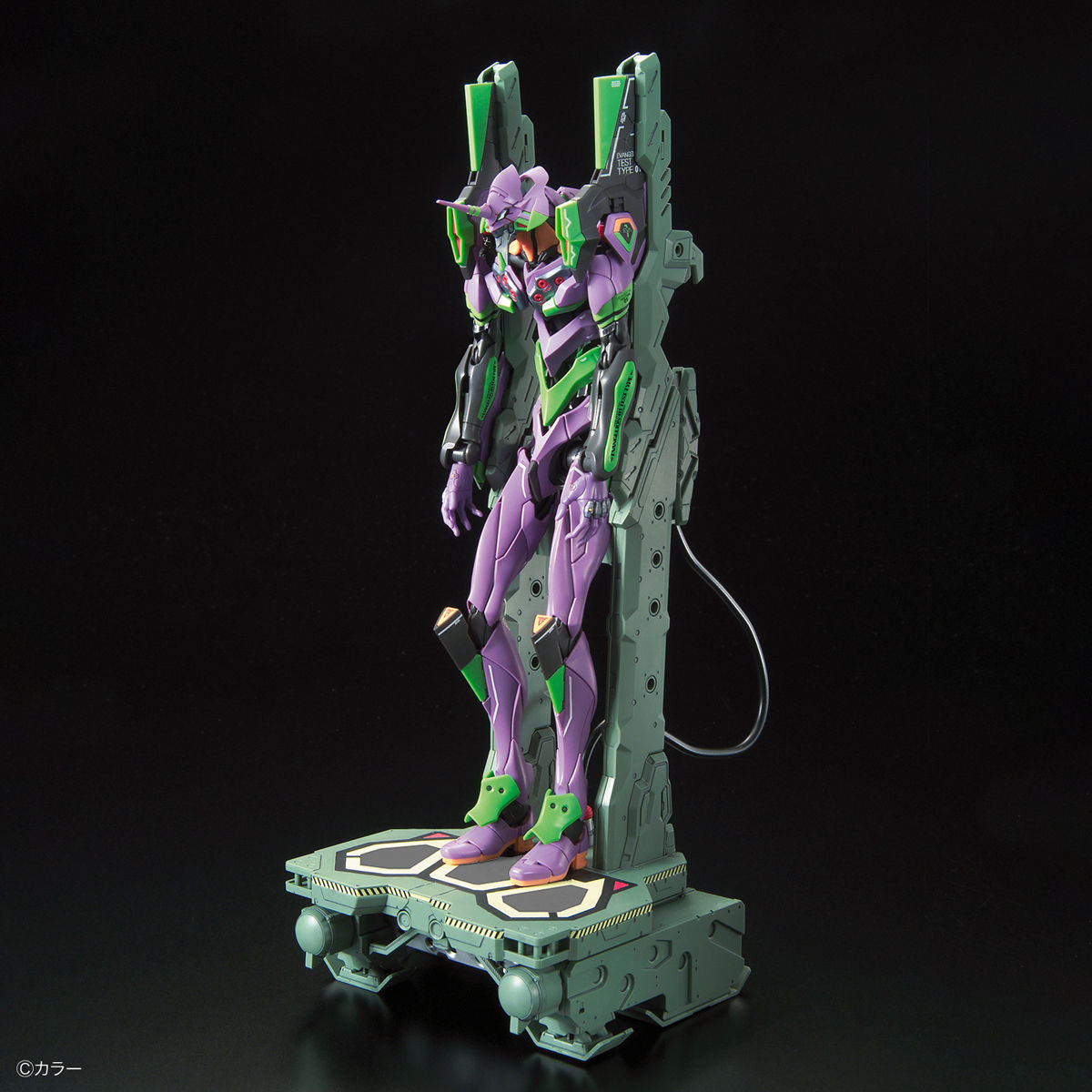 RG Multipurpose Humanoid Decisive Weapon, Artificial Human Evangelion Unit-01 DX Transport Platform Set