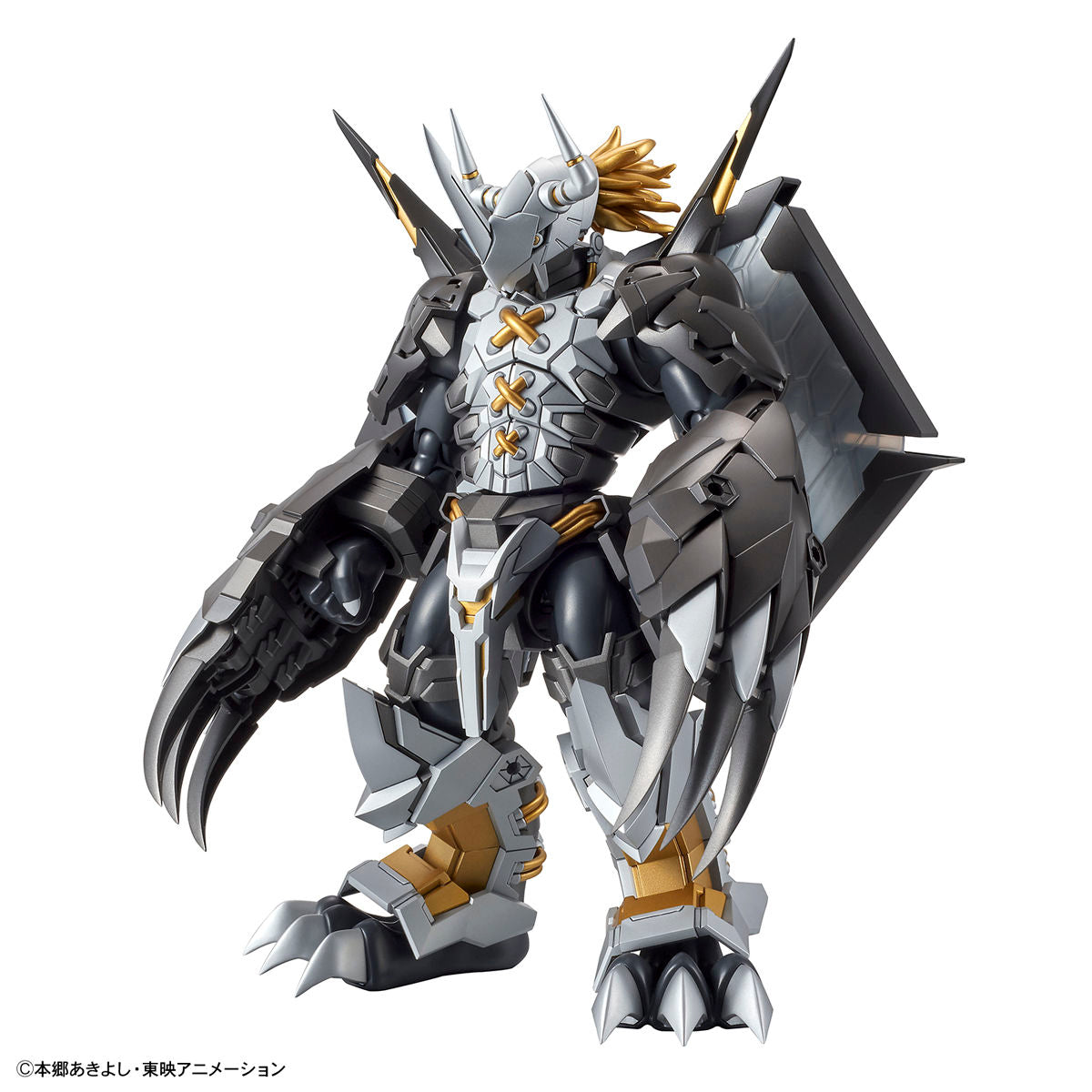 Figure-rise Standard Amplified Black Wargreymon