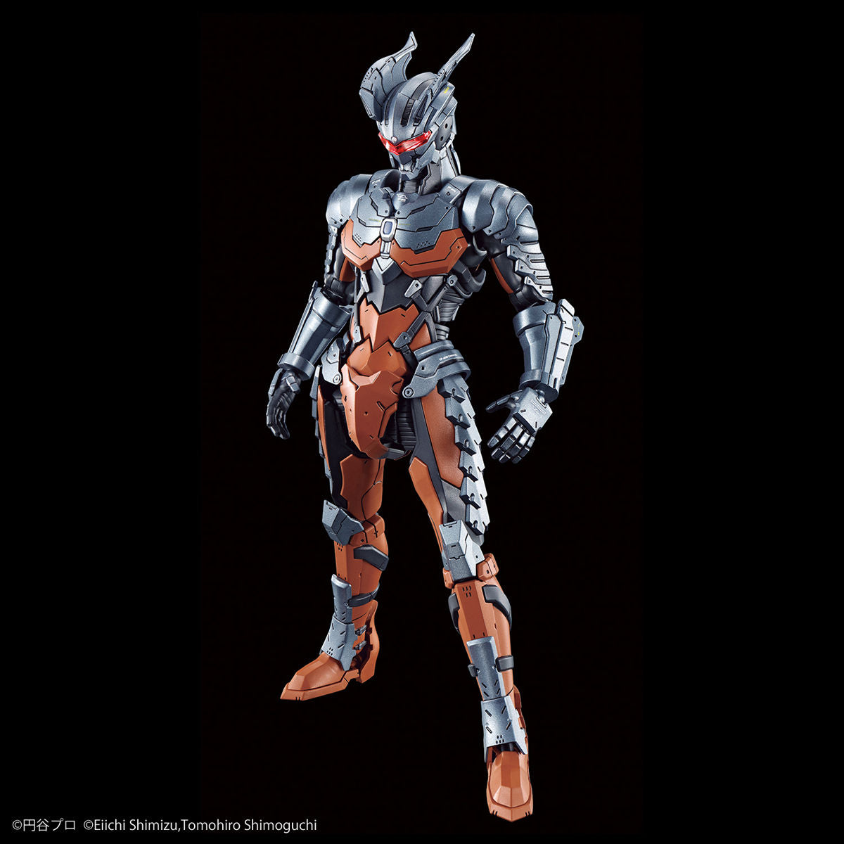 Bandai Figure-rise Standard Ultraman Suit Darklops Zero -Action-