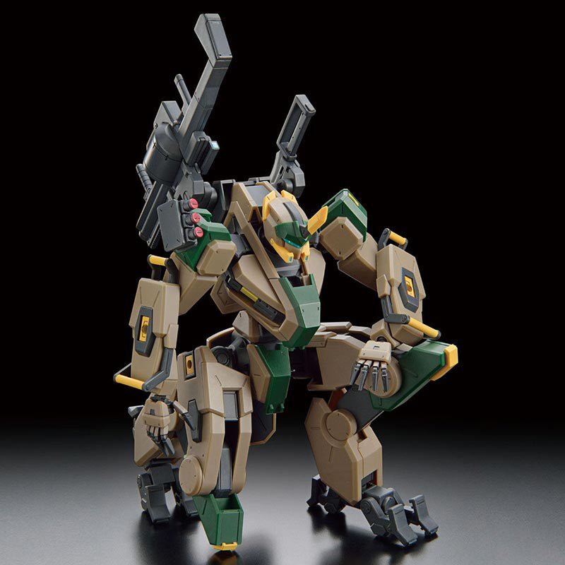 HG 1/72 MAILeS Byakuchi (F.G.E. Color) (PBandai)