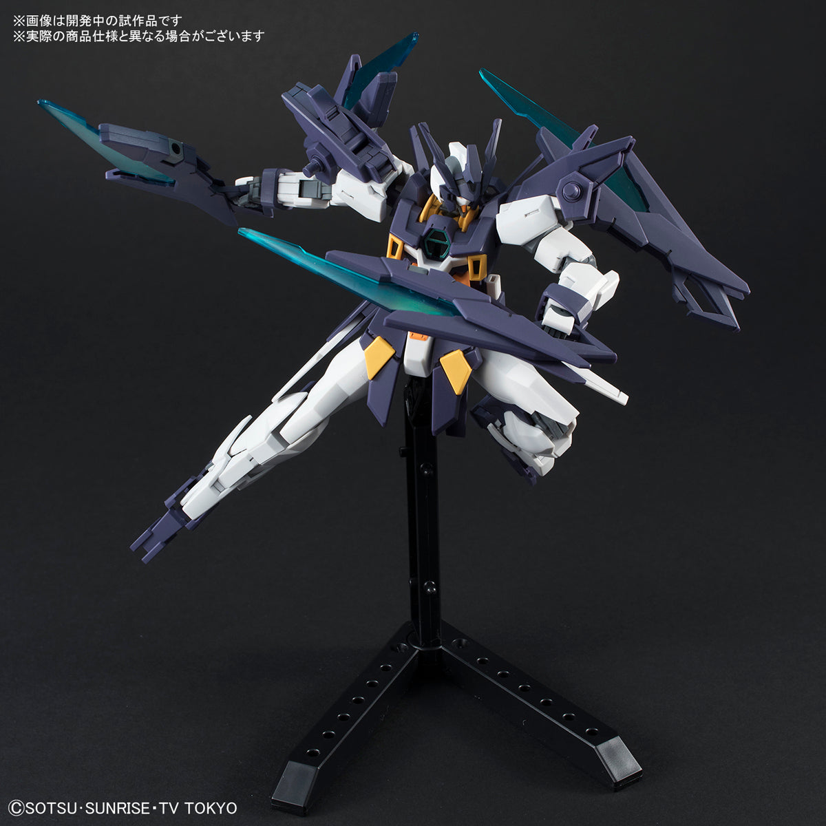 HGBD Gundam AGEII Magnum