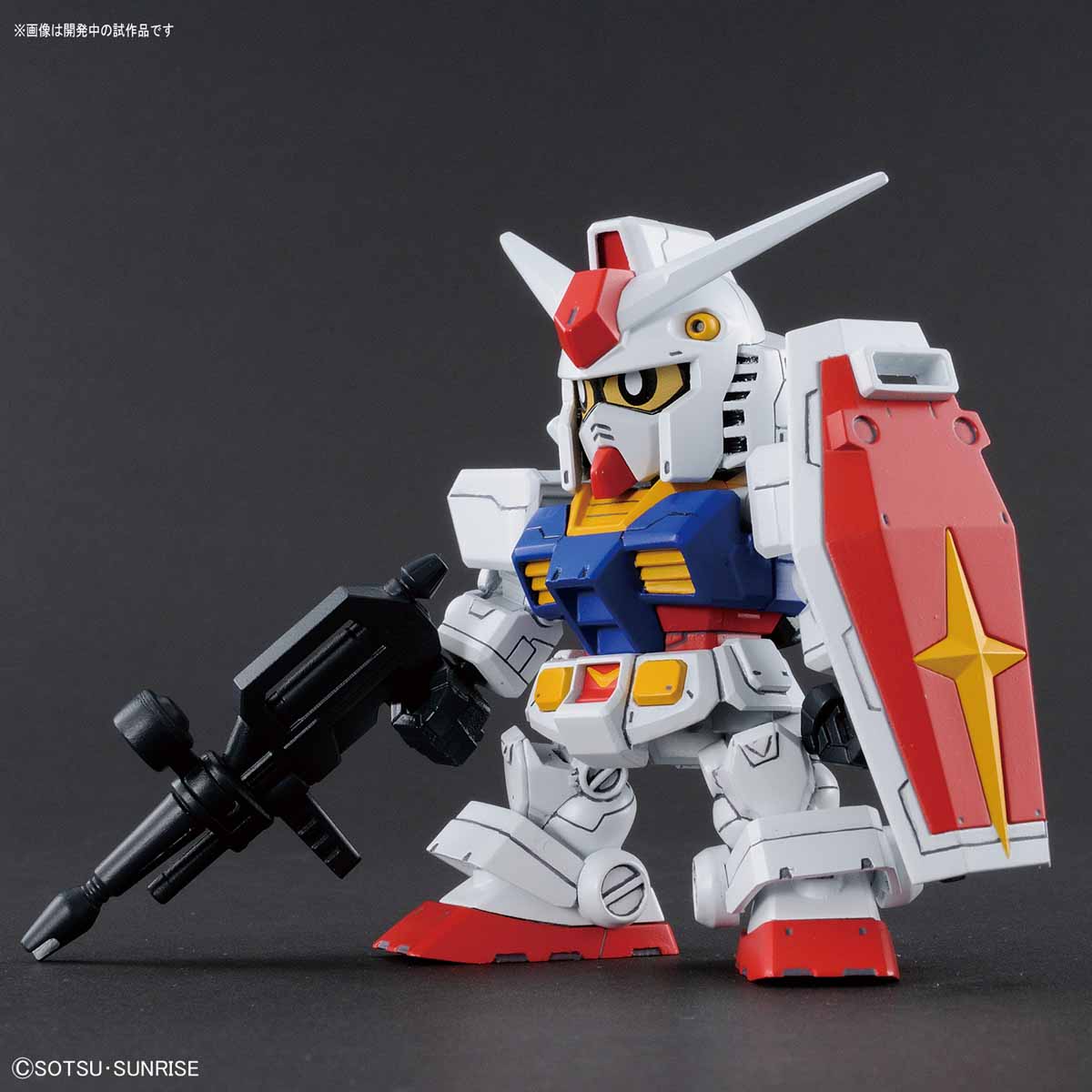 SD Gundam Cross Silhouette RX-78-2 Gundam