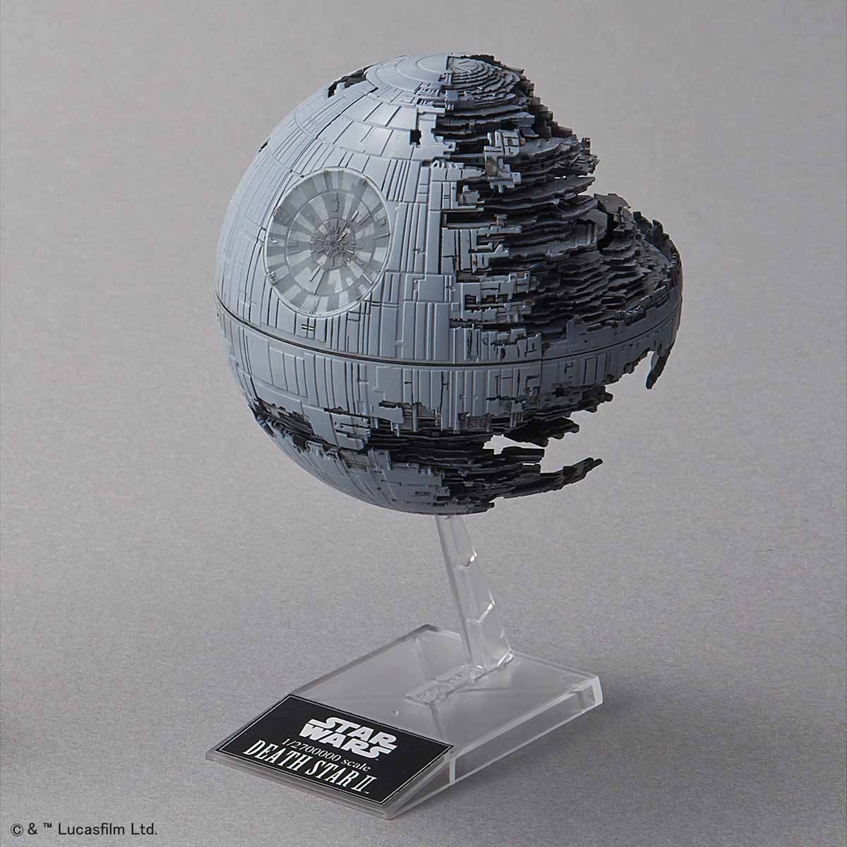 Bandai Star Wars model kit - 1/2700000 Death Star II & 1/14500 Star Destroyer