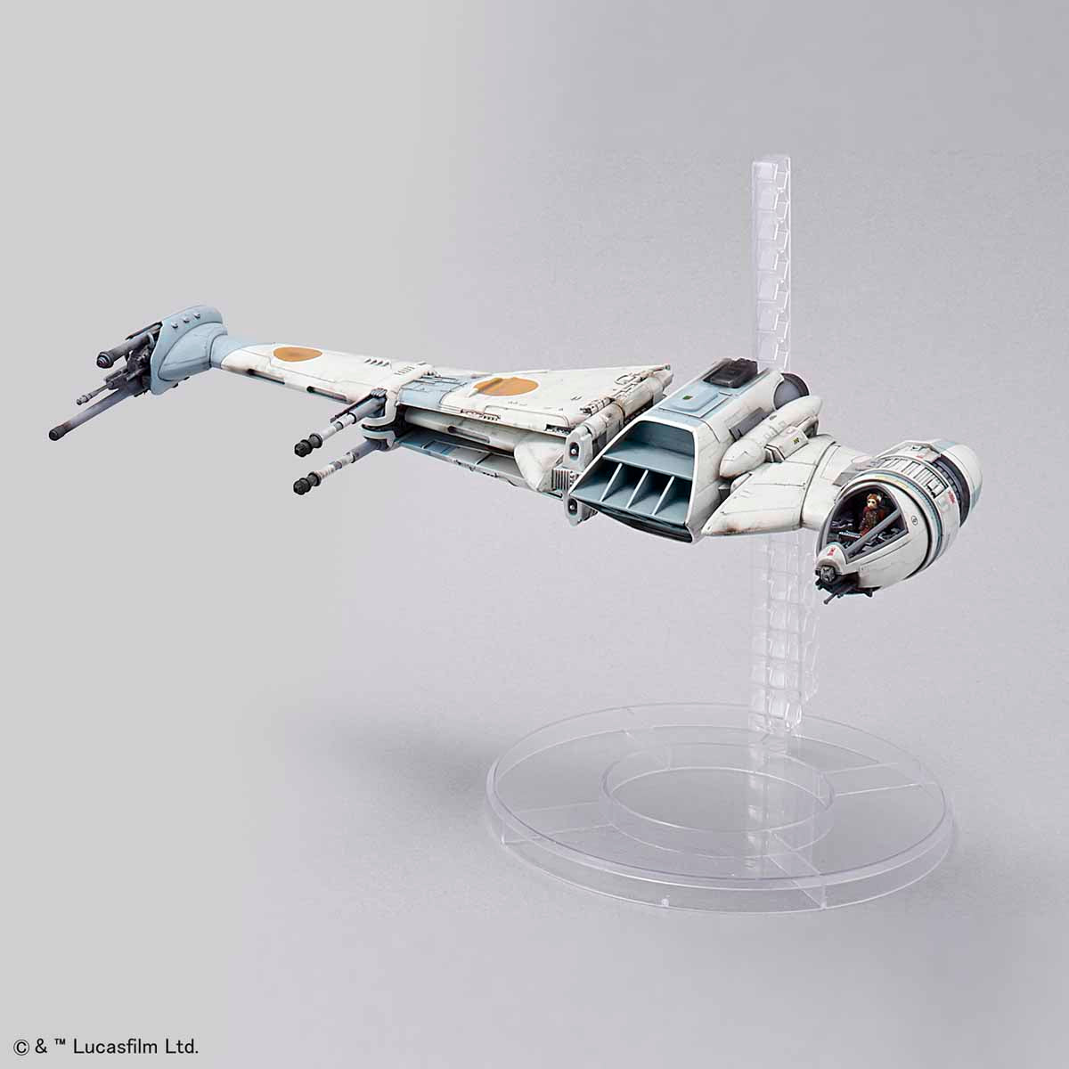 Bandai Star Wars Model Kit - 1/72 B Wing Starfighter