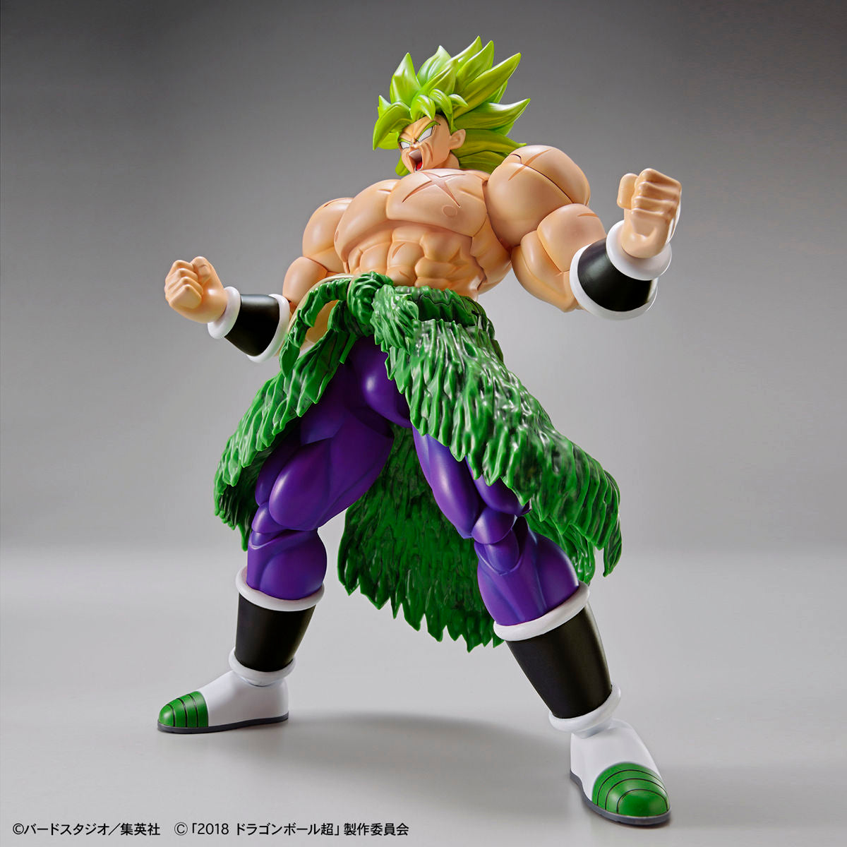 Figure-rise Standard Super Saiyan Broly Full Power