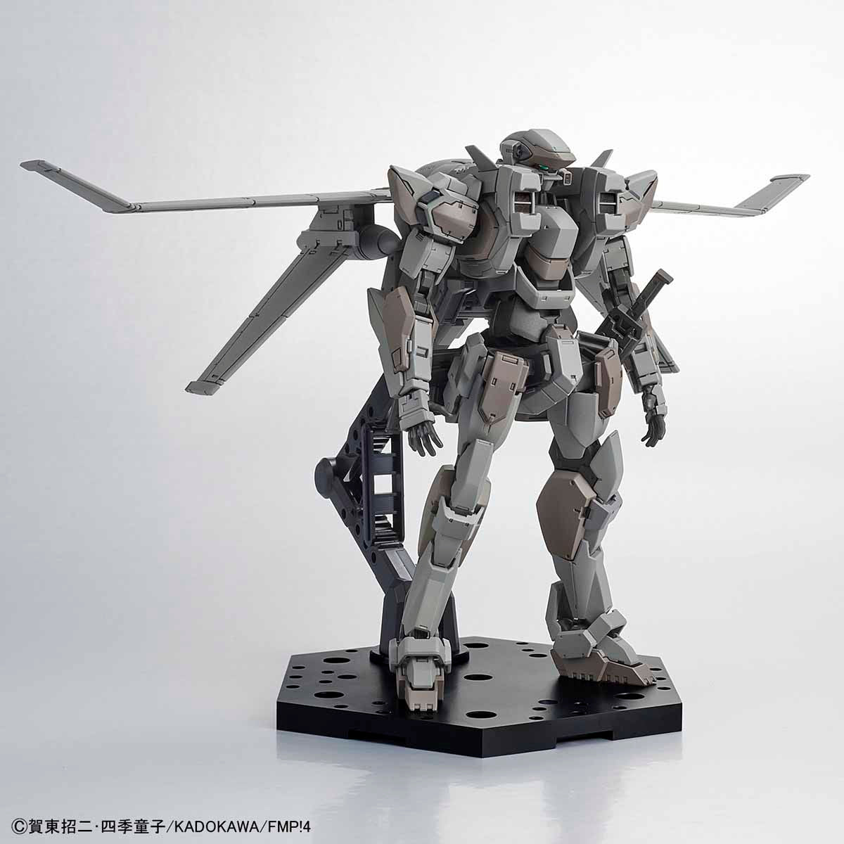 HG I/60 Arbalest Ver.IV (Emergency Deployment Booster)