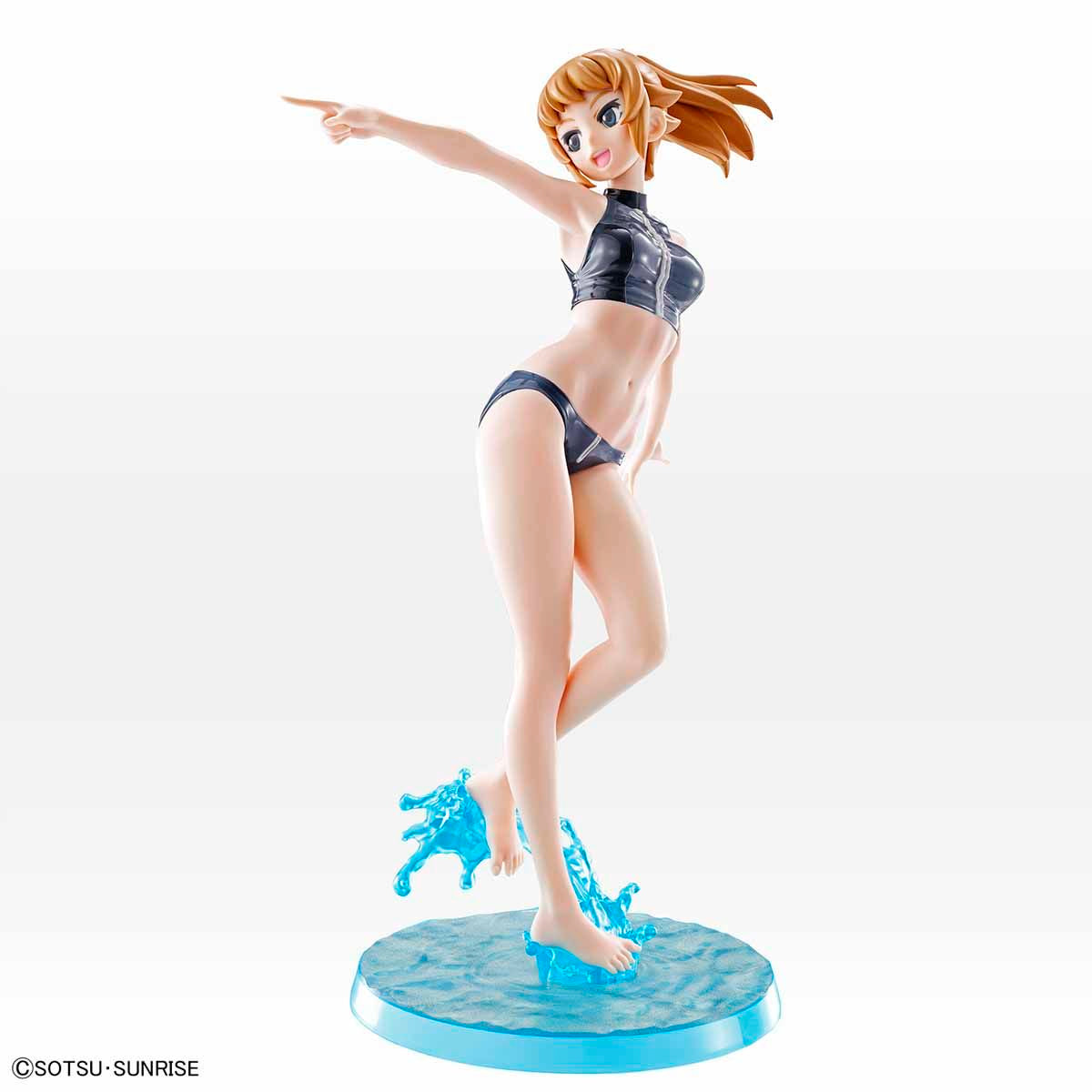Figure-rise LABO Hoshino Fumina