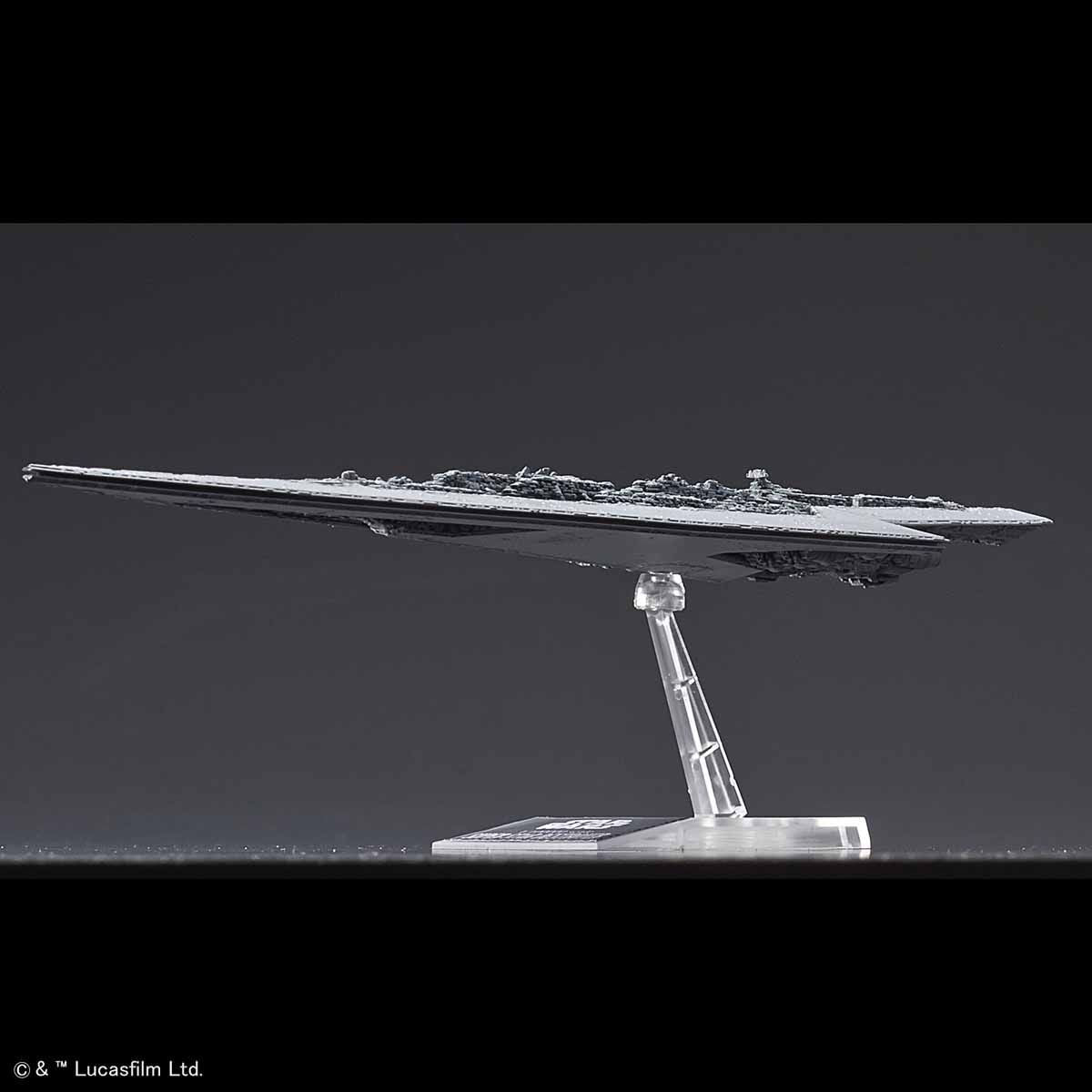 Bandai Star Wars Vehicle Model series - 016 Super Star Destroyer
