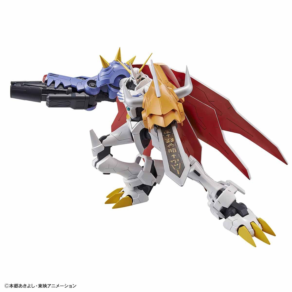 Figure-rise Standard Omegamon (Amplified)
