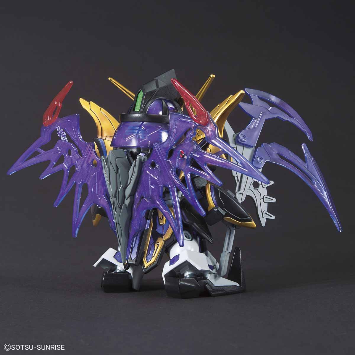 SD Sangoku Soketsuden Xu Huang Gundam Deathscythe