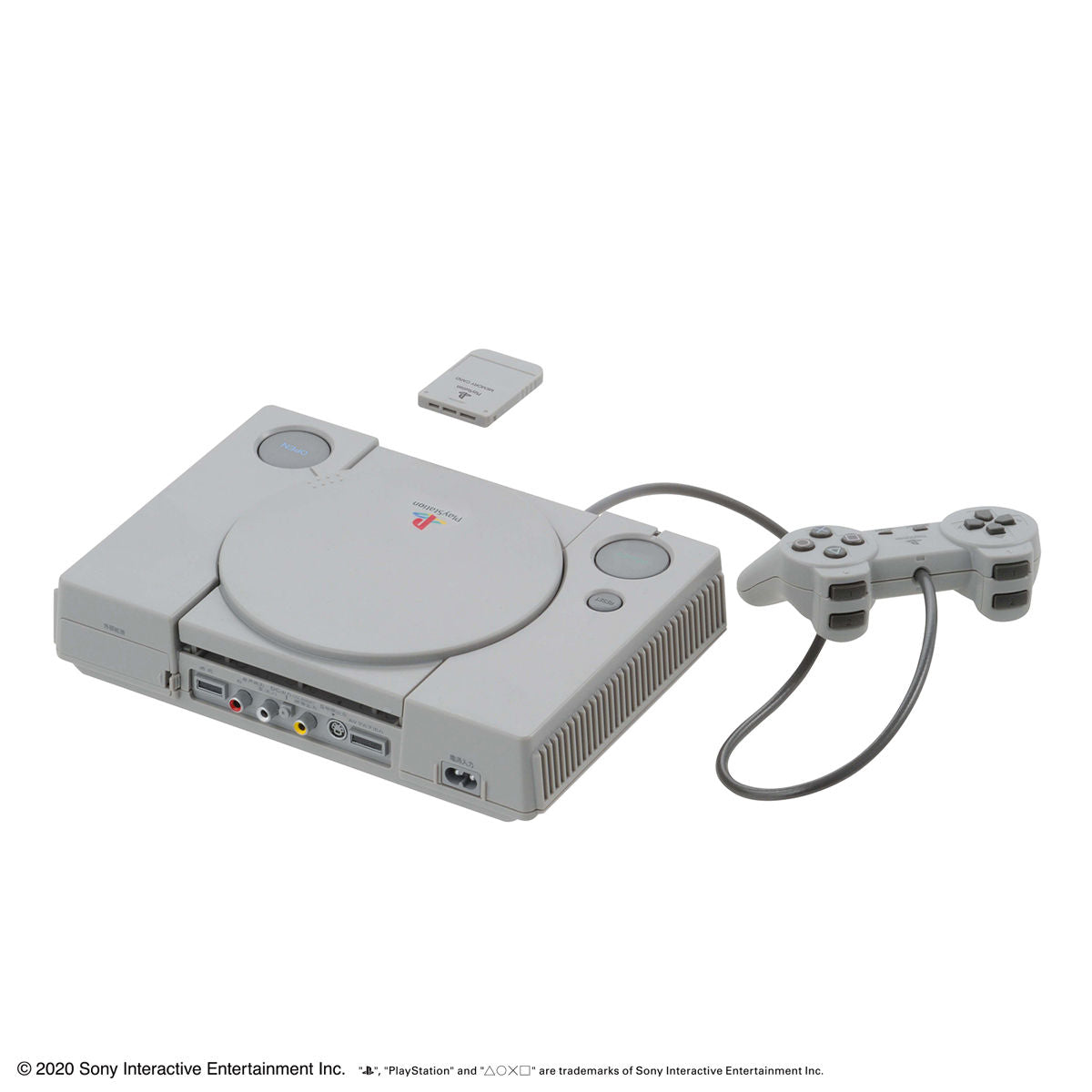 Best Hit Chronicle 2/5 'Play Station' (SCPH-1000)
