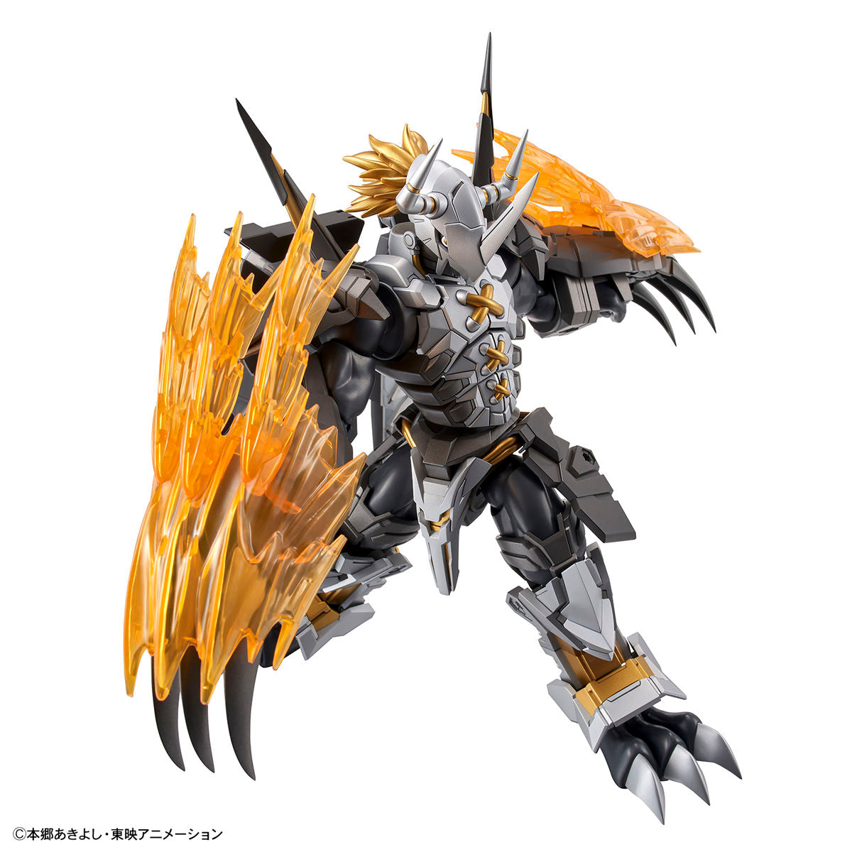 Figure-rise Standard Amplified Black Wargreymon