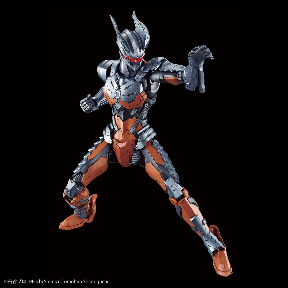 Bandai Figure-rise Standard Ultraman Suit Darklops Zero -Action-