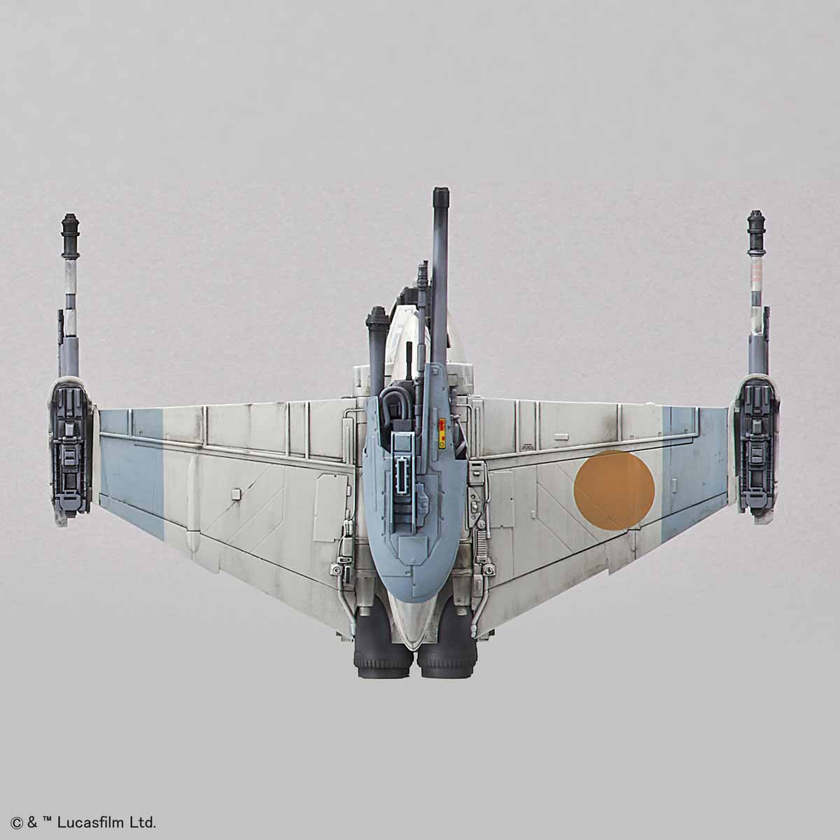 Bandai Star Wars Model Kit - 1/72 B Wing Starfighter