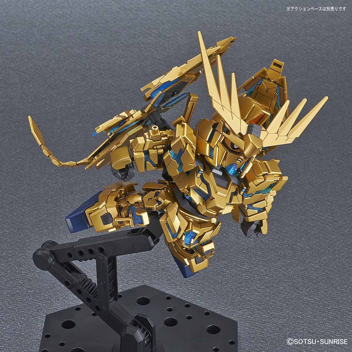 SD Gundam Cross Silhouette Unicorn Gundam 03 Phenex (Destroy Mode) (Narrative Ver.)