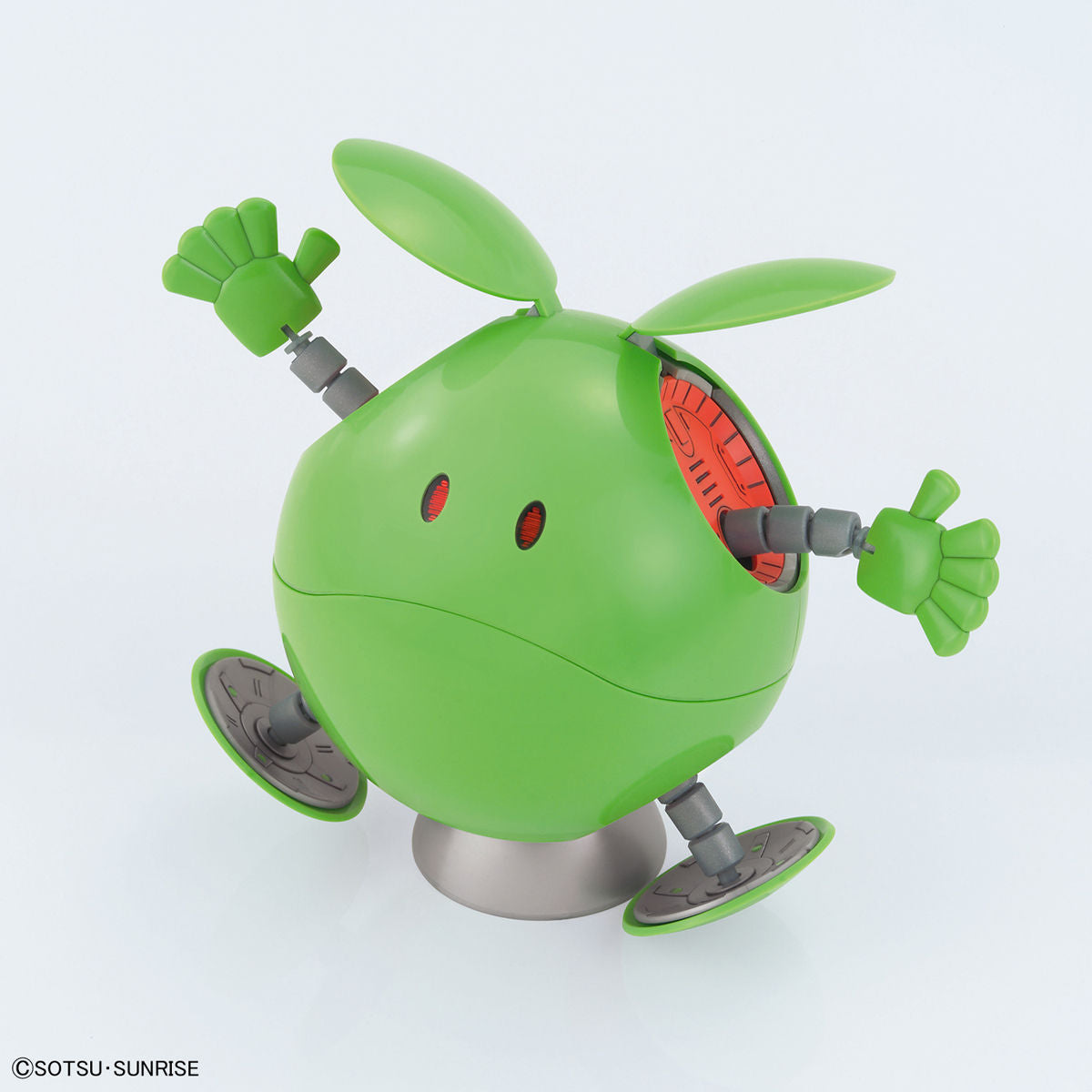 Figure-rise Mechanics Haro