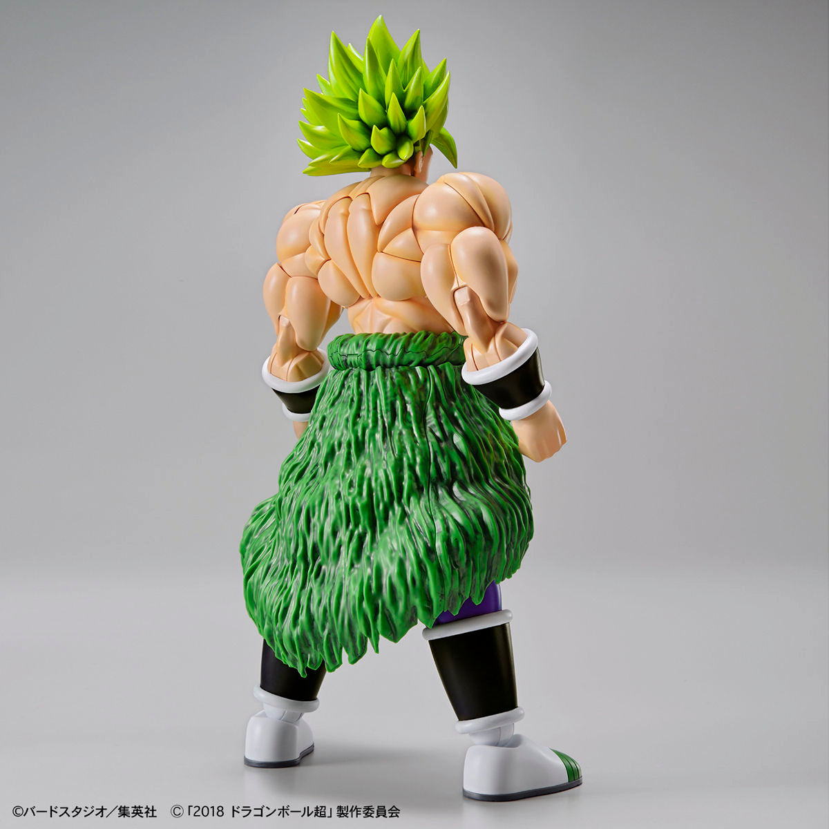 Figure-rise Standard Super Saiyan Broly Full Power